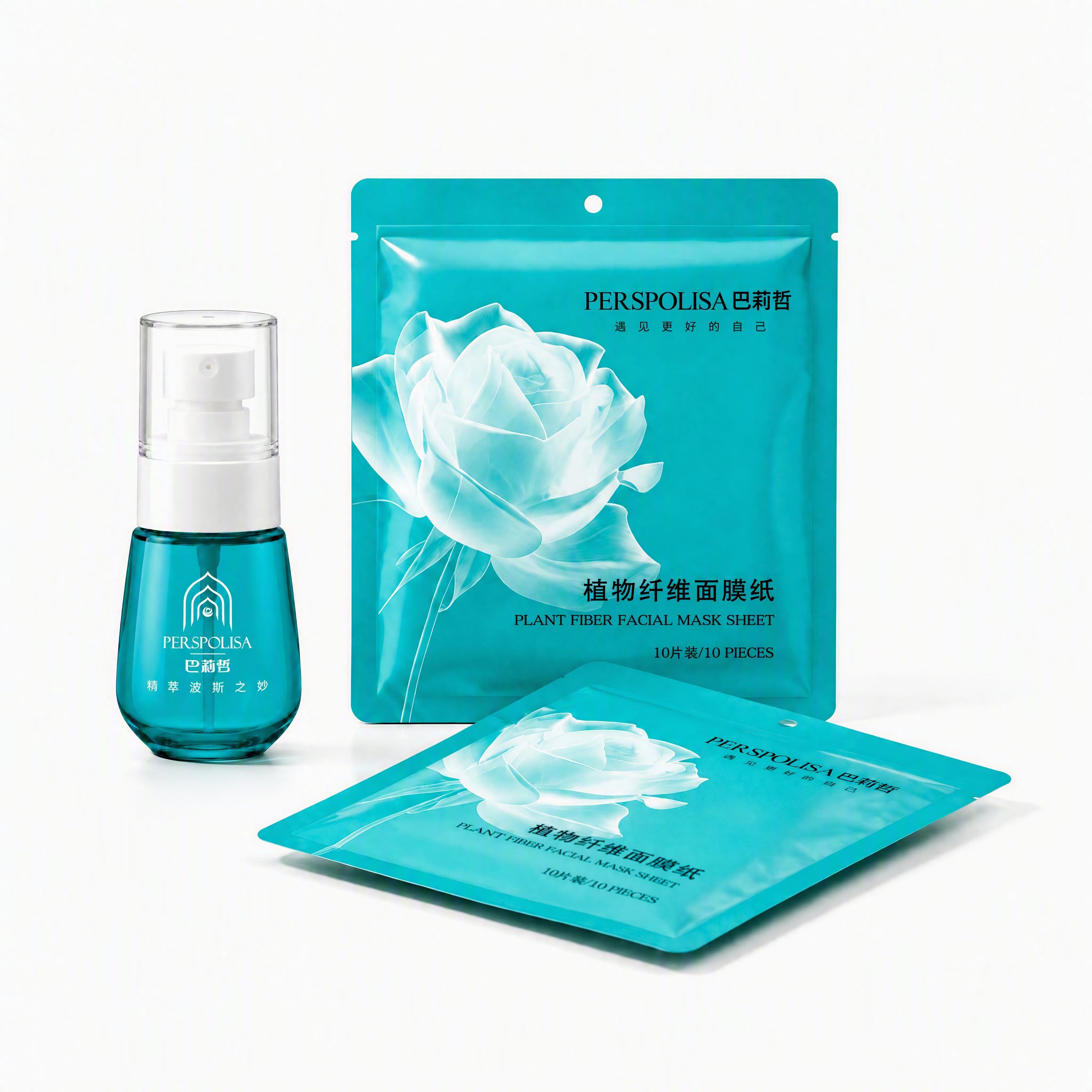将图中的小喷瓶替换为参考图中的巴莉哲小喷瓶产品，保持原图的面膜… - 图片创意预览