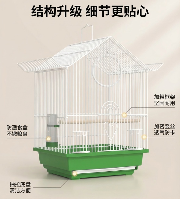 [垫图] https://gdesign-dam-hz.dancf.com/35883565466113100/cd148ddc76024b3f88a8ecb3cfa4f680.png
[主图主题]预览效果