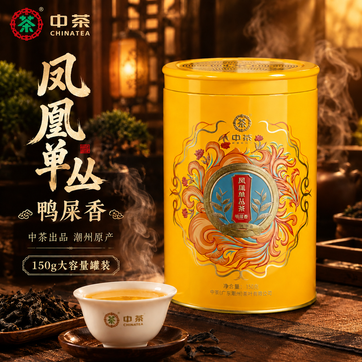 稿定 AI 图片作品 - 图片创意预览