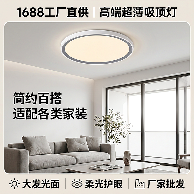 涂改的区域，清除