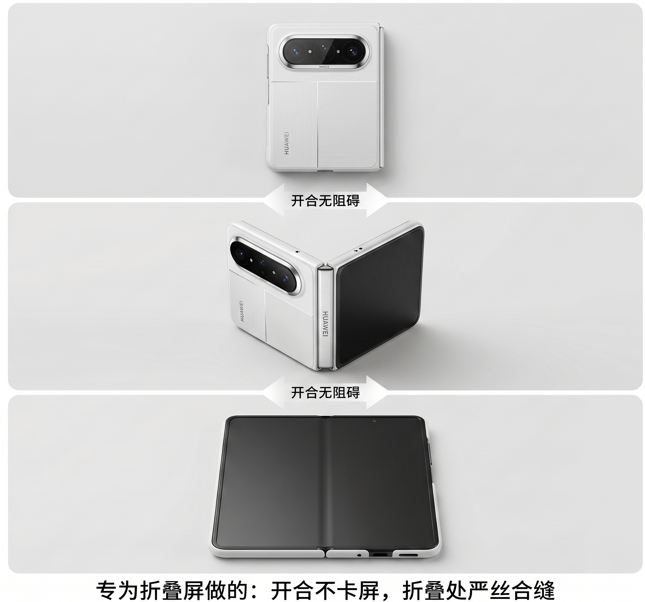 将图一中间的那个图参考图二改一下 - 图片创意预览