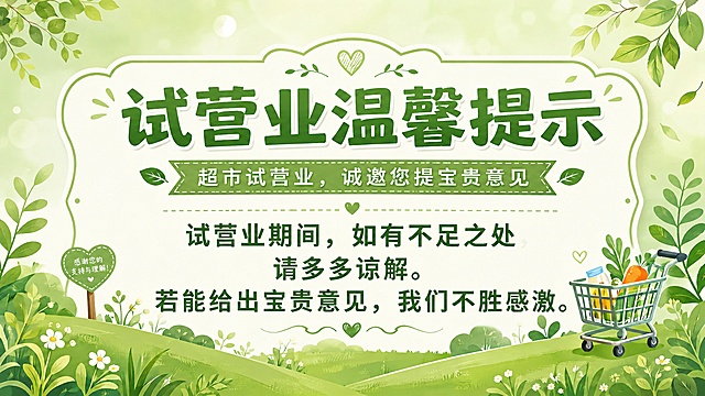 「图片1」标是改小点，。小字放大