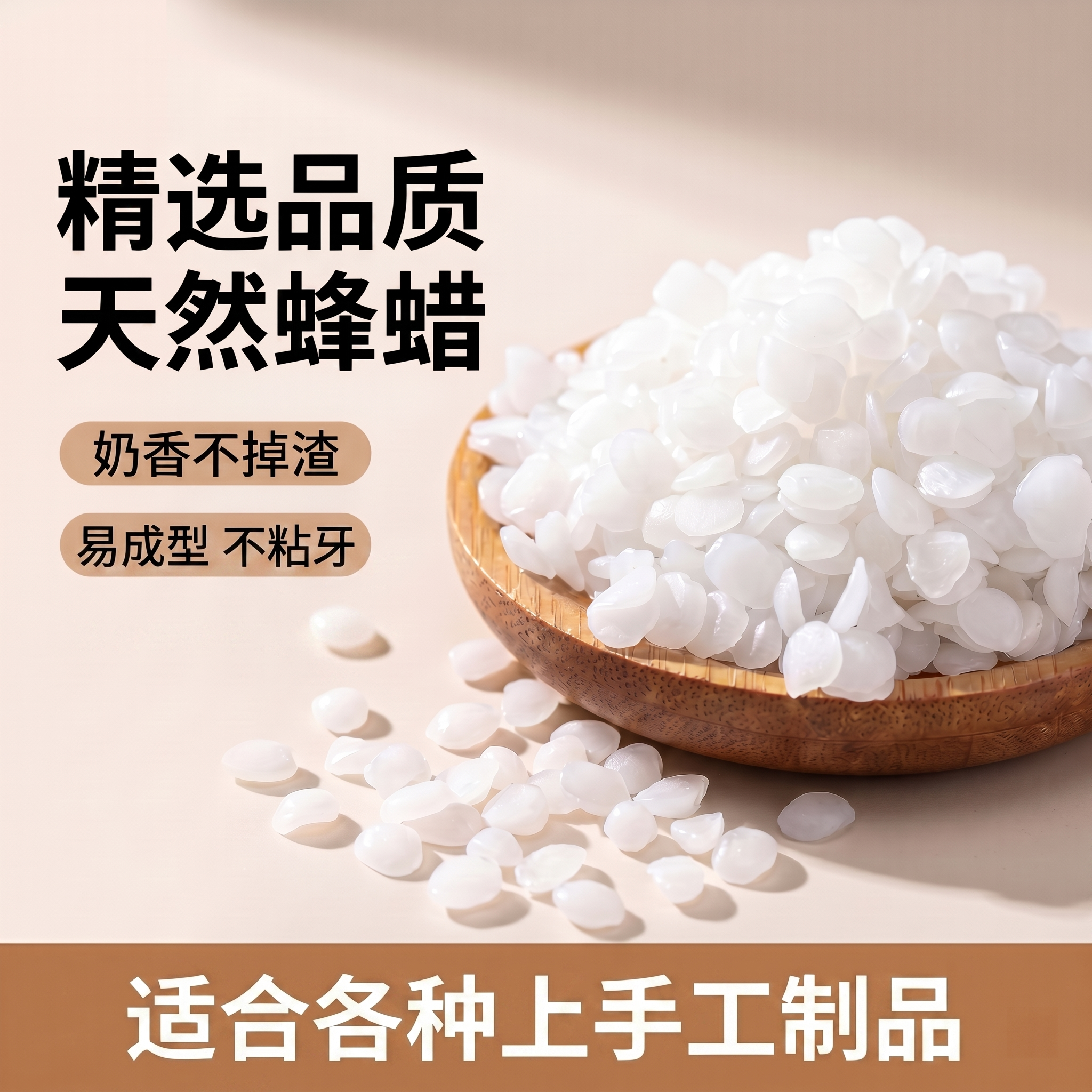 稿定 AI 图片作品 - 图片创意预览