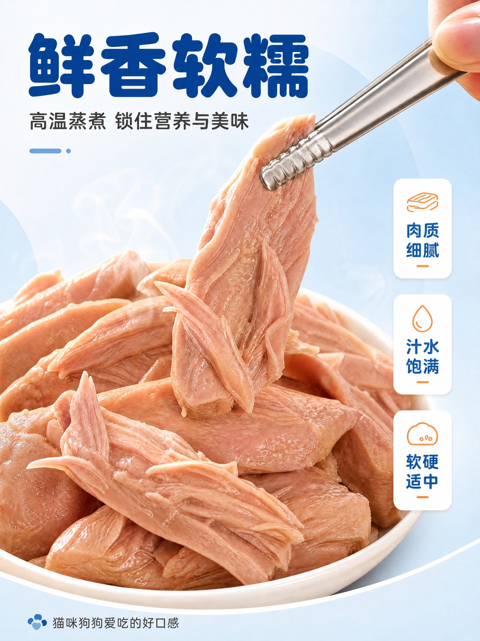稿定 AI 图片作品 - 图片创意预览