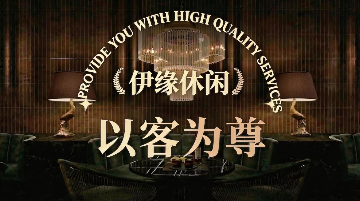后面的灯颜色从绿色变深咖色预览效果