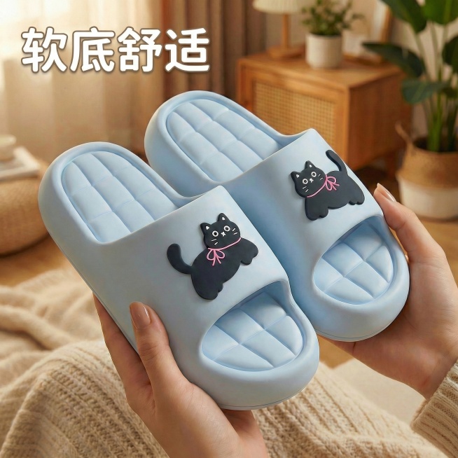 在主图左上角添加文字“软底舒适”，文字风格与画面适配，不遮挡拖鞋主体预览效果