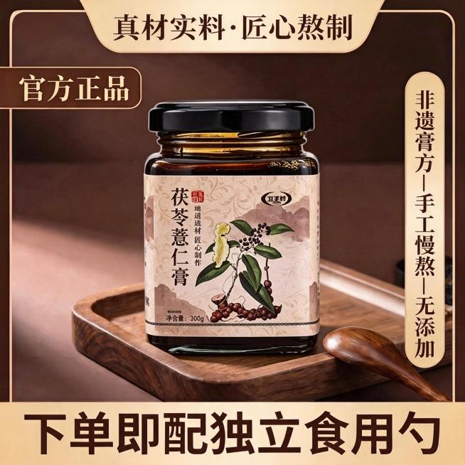 去掉图片左上角的AI生成水印，其余内容和细节保持不变预览效果