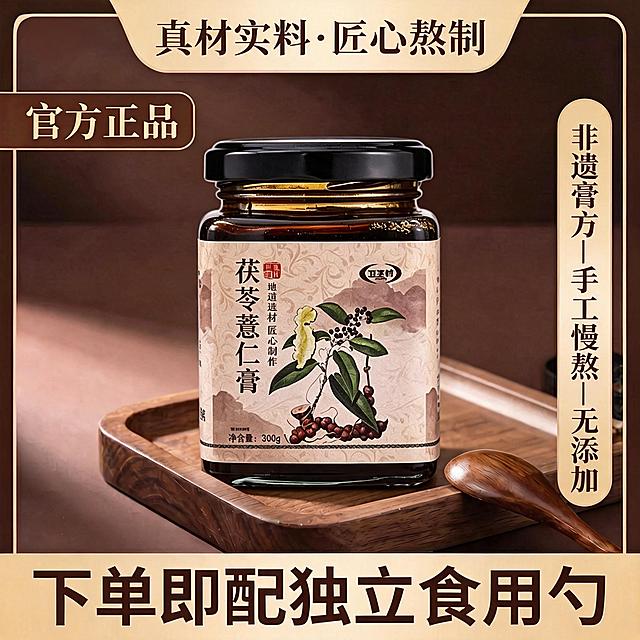 去掉图片左上角的AI生成水印，其余内容和细节保持不变