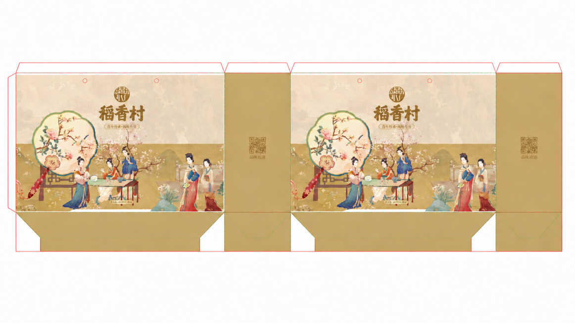 移除左下角的"切线（外轮廓）"和"压线（折叠线）"说明文字，保留所有原有的包装设计内容、折叠线和轮廓线，保持刀版图结构完整，比例不变预览效果