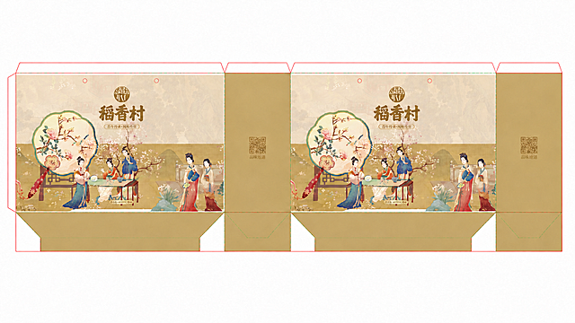 移除左下角的"切线（外轮廓）"和"压线（折叠线）"说明文字，保留所有原有的包装设计内容、折叠线和轮廓线，保持刀版图结构完整，比例不变