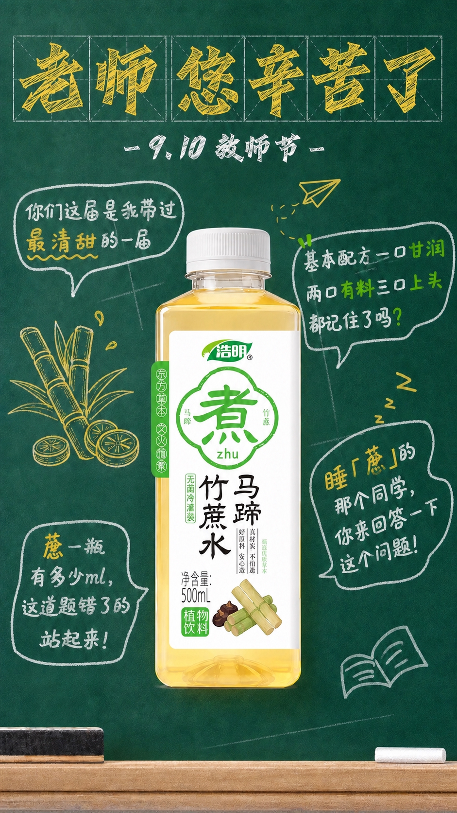 稿定 AI 图片作品 - 图片创意预览
