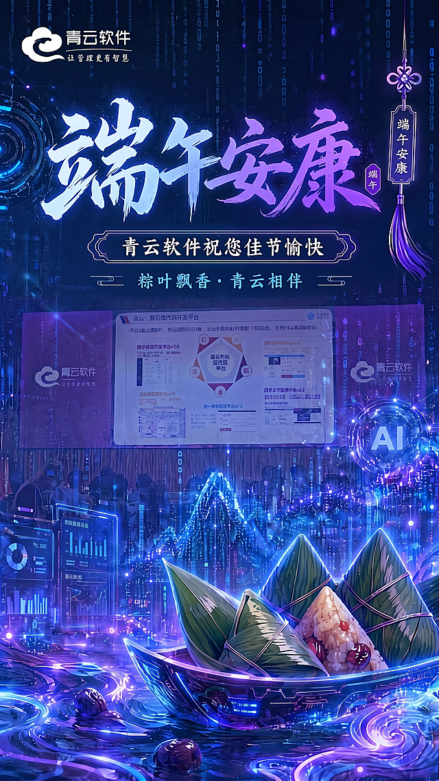 去掉图片中的人员