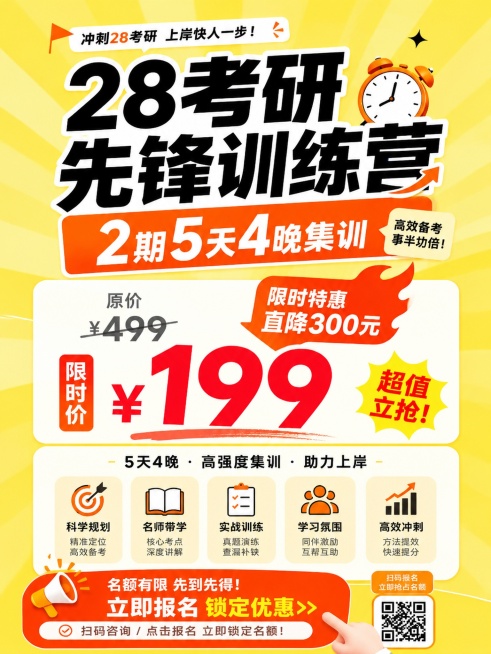 「图片1」「图片1」「图片1」「图片1」「图片1」将图片尺寸改为3：4，并对图片中的内容进行相应的调整，适配比例预览效果