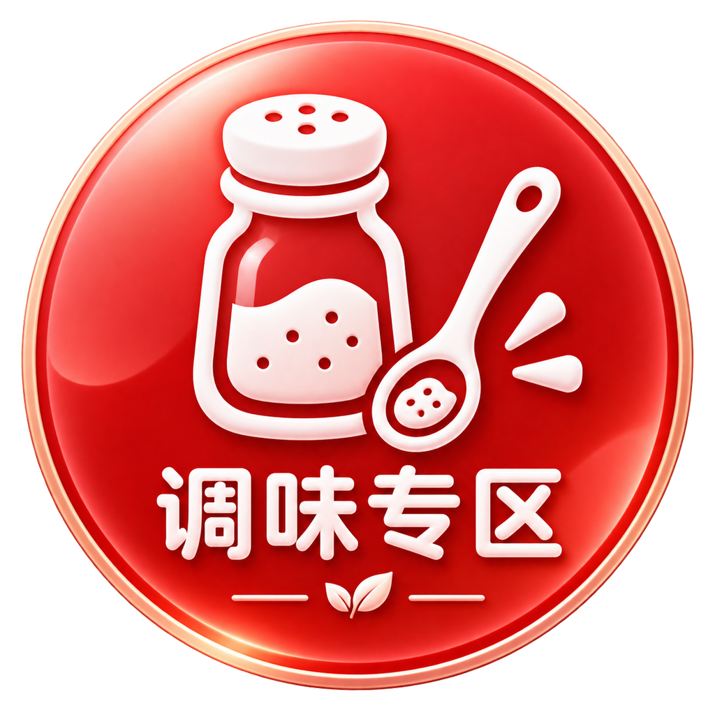 金刚区图标，96x96px正方形，完美圆形图标，无黑角无锯齿，… - 图片创意预览