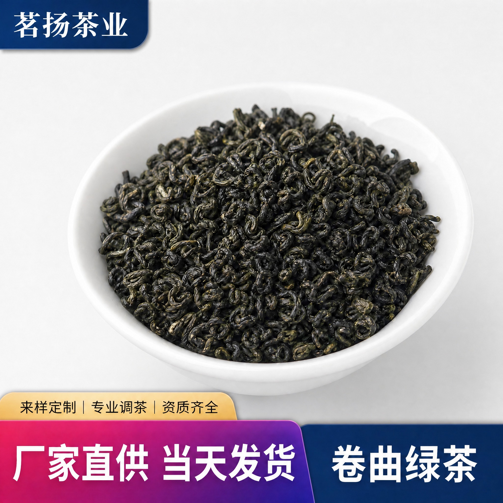 将背景的紫色渐变替换为干净的浅白色/浅灰色纯色背景，类似原图的… - 图片创意预览