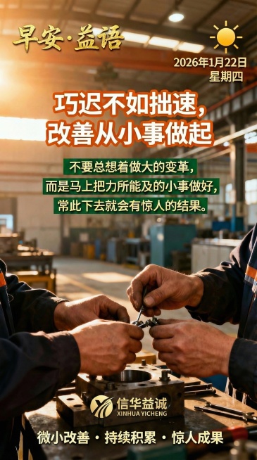 把这个logo融合到海报图片里预览效果