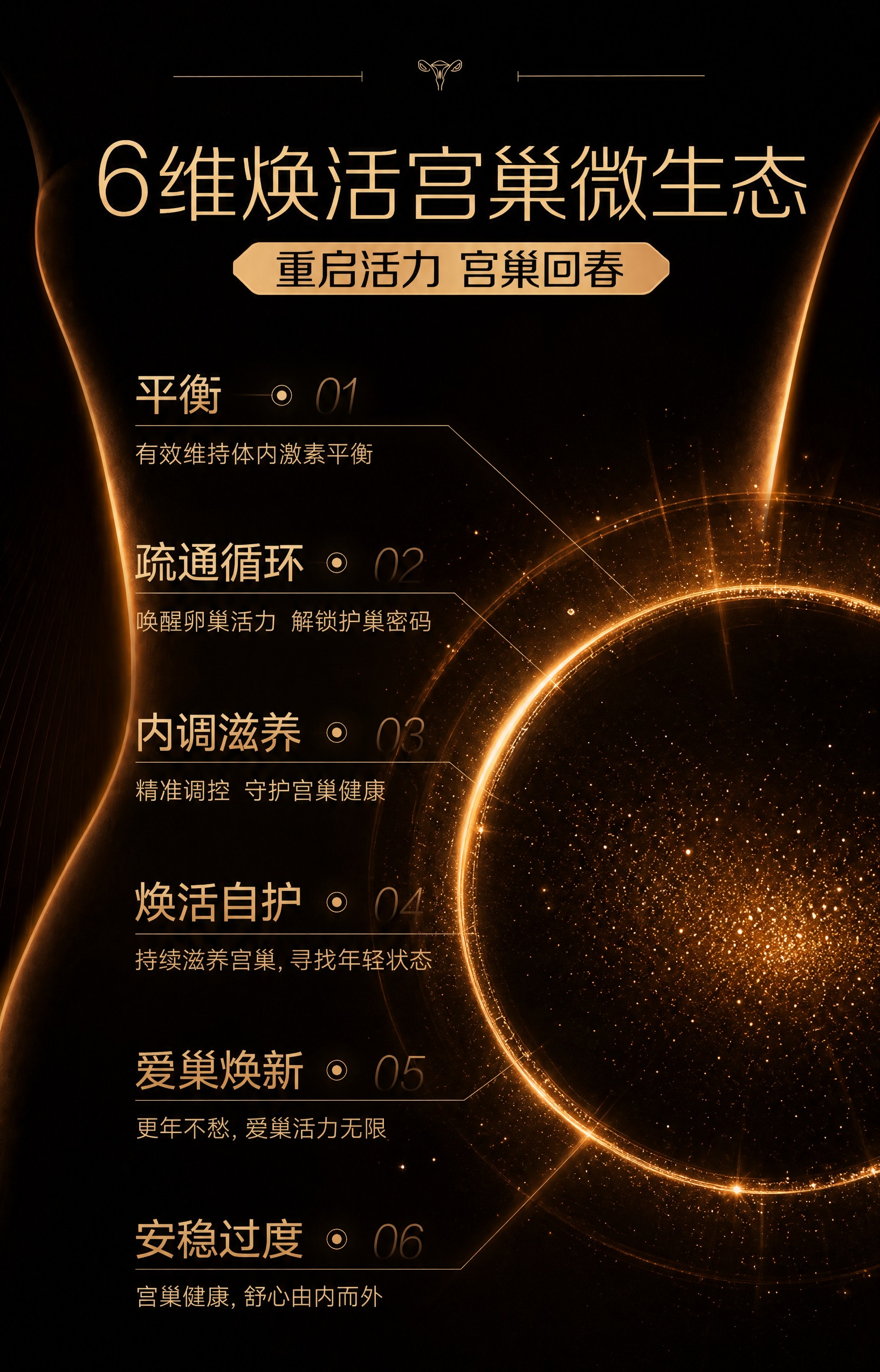 稿定 AI 图片作品 - 图片创意预览