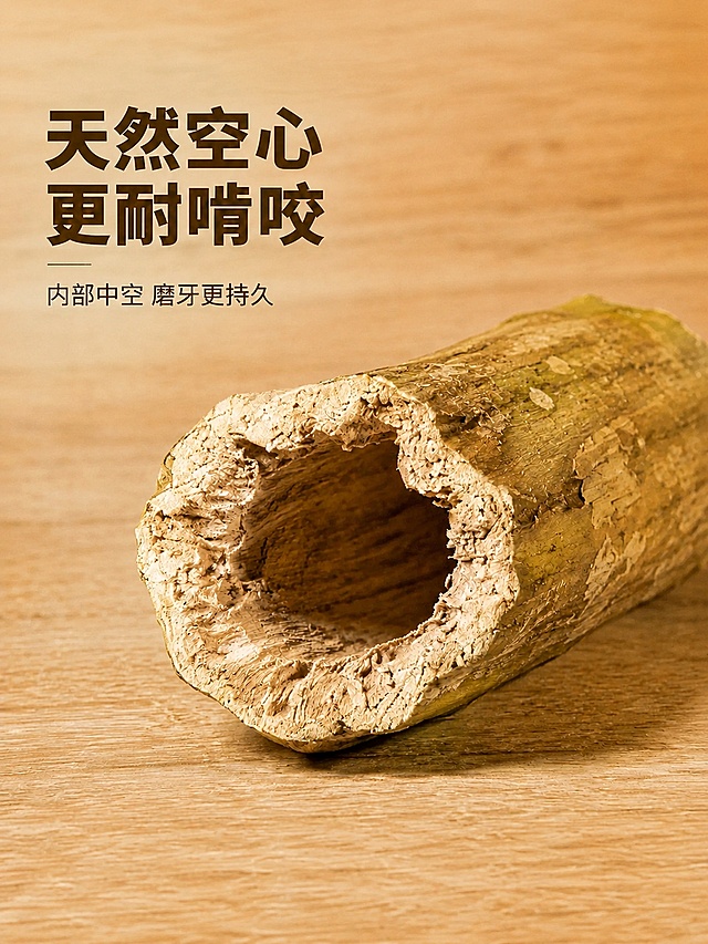 将图片比例调整为3:4，不改变产品和文字内容，保持原有设计、颜色、文案不变，只调整画布比例为3:4，保持画面内容清晰完整，产品主体完整展示