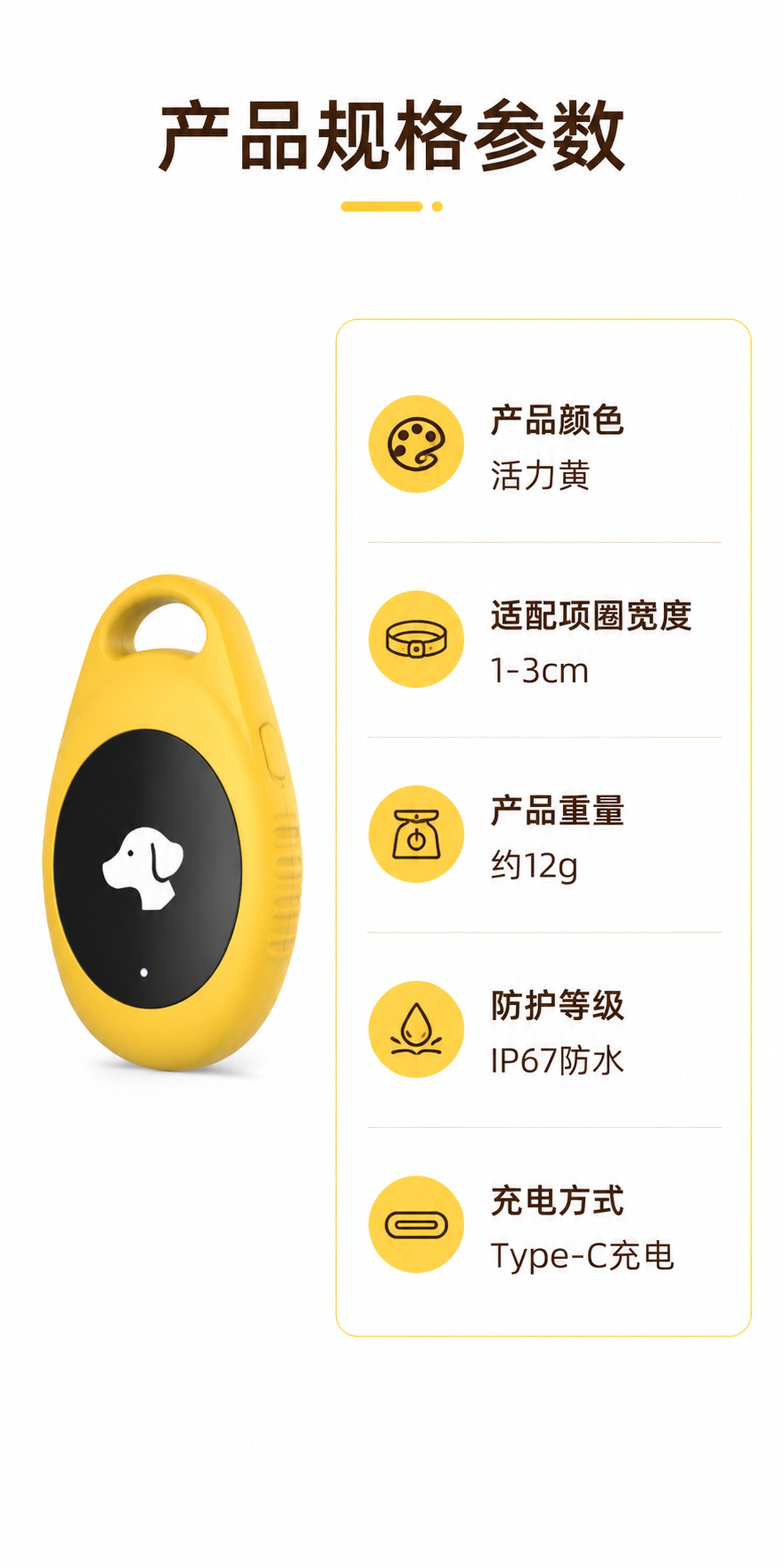 「图片1」，用这些素材整合设计生成一长720X5500px的详… - 图片创意预览