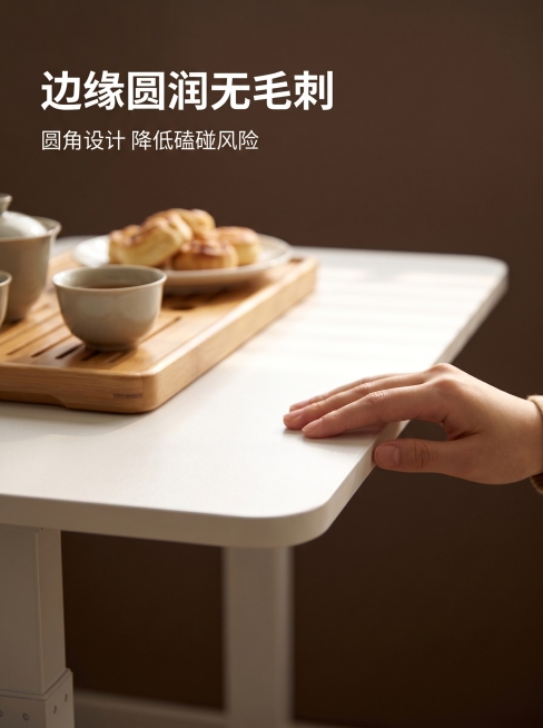 确认预览效果
