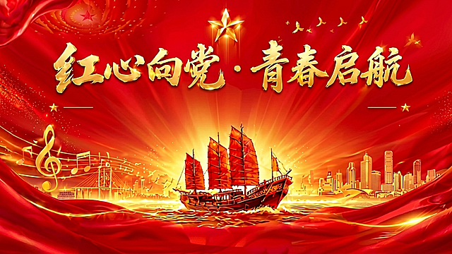 把中间的副标题和最下方的文字去掉