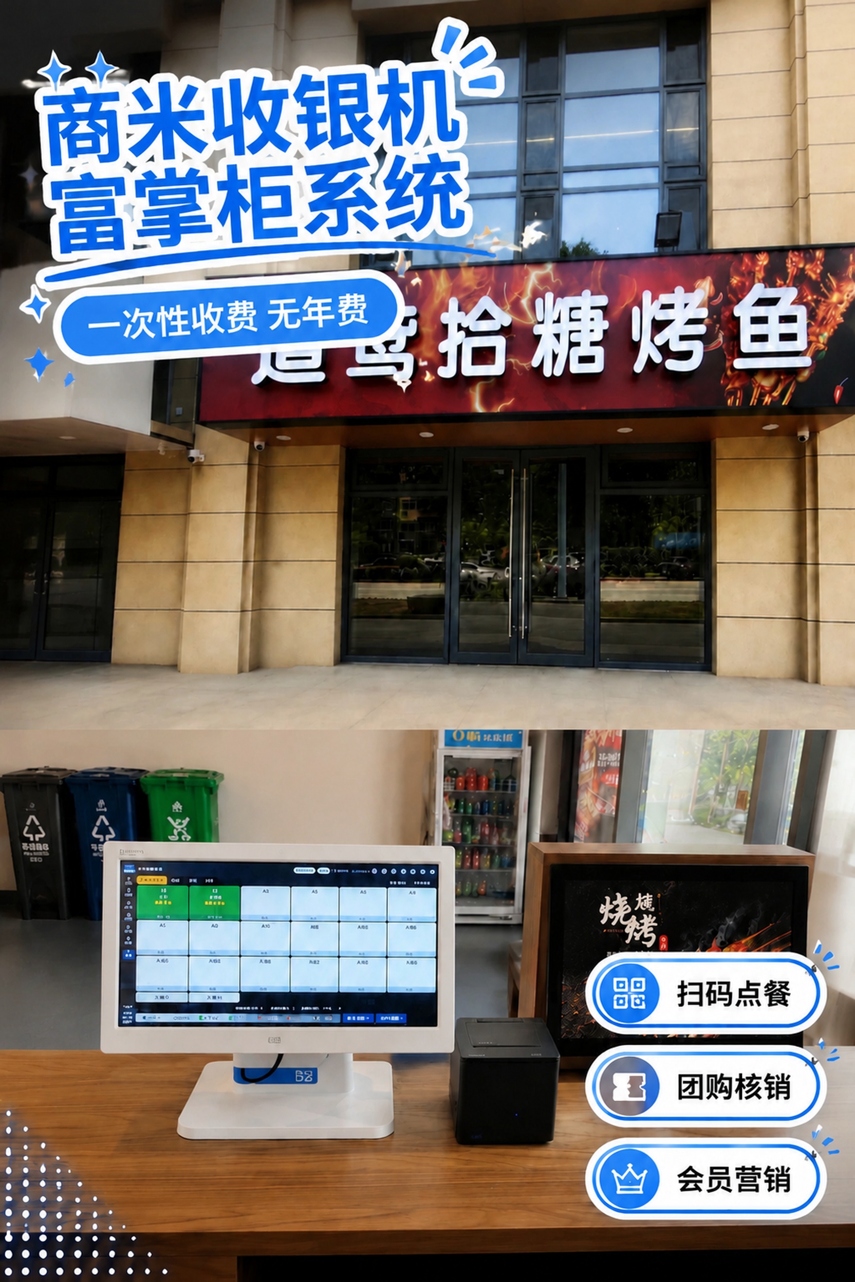 将图片中所有橙色的文字、按钮、标签、装饰元素全部替换为第三张图… - 图片创意预览