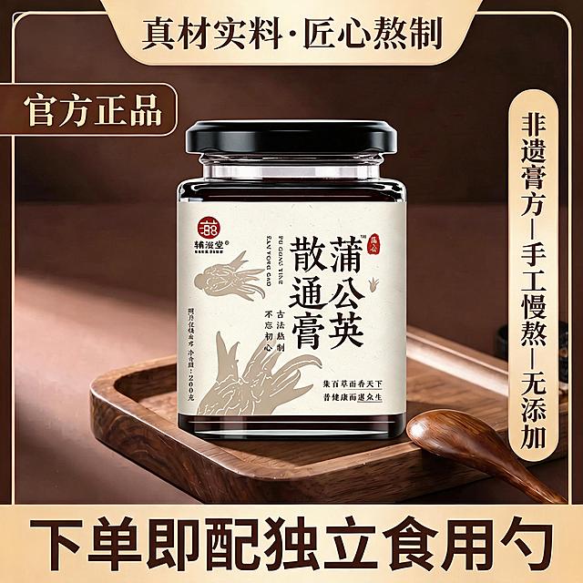 去掉图片左上角的AI生成水印，其余内容和细节保持不变
