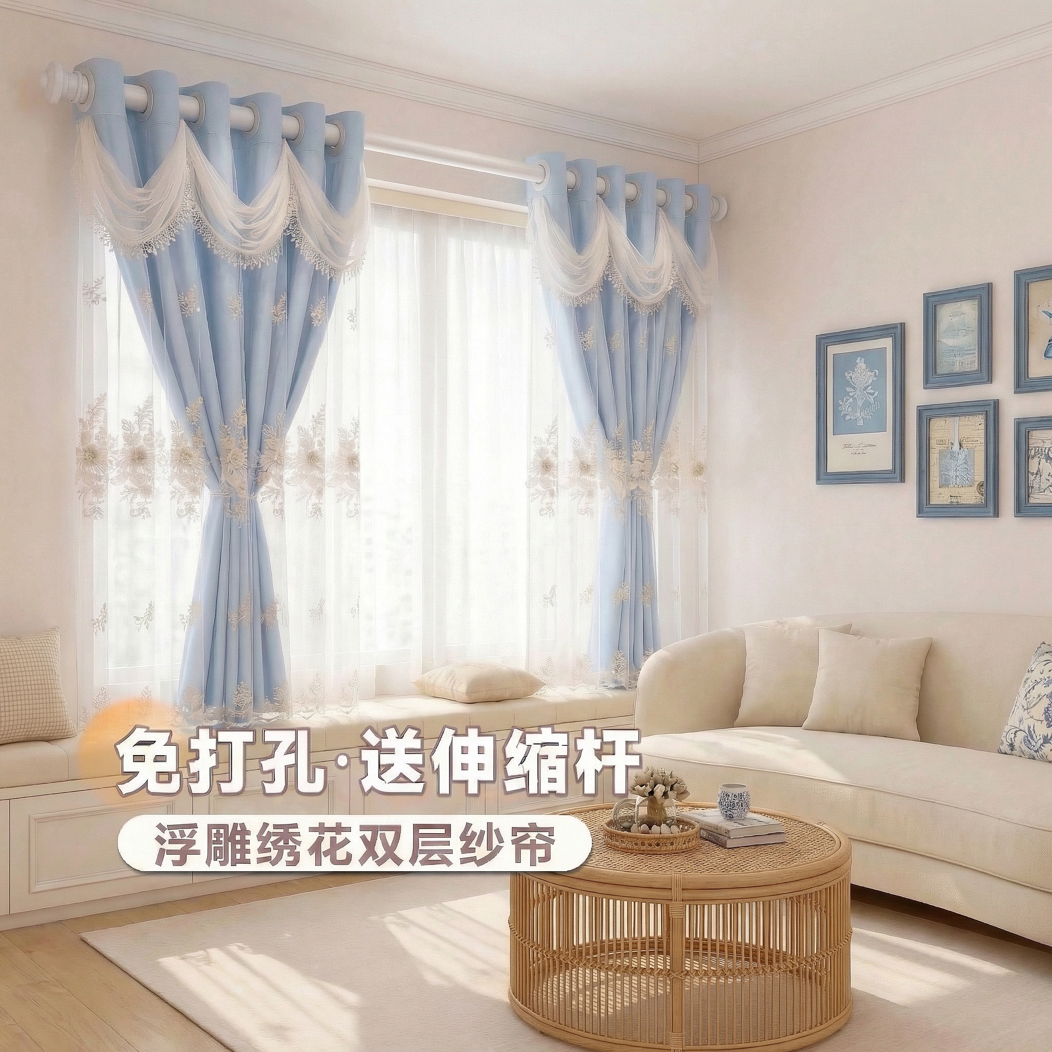 创意预览图