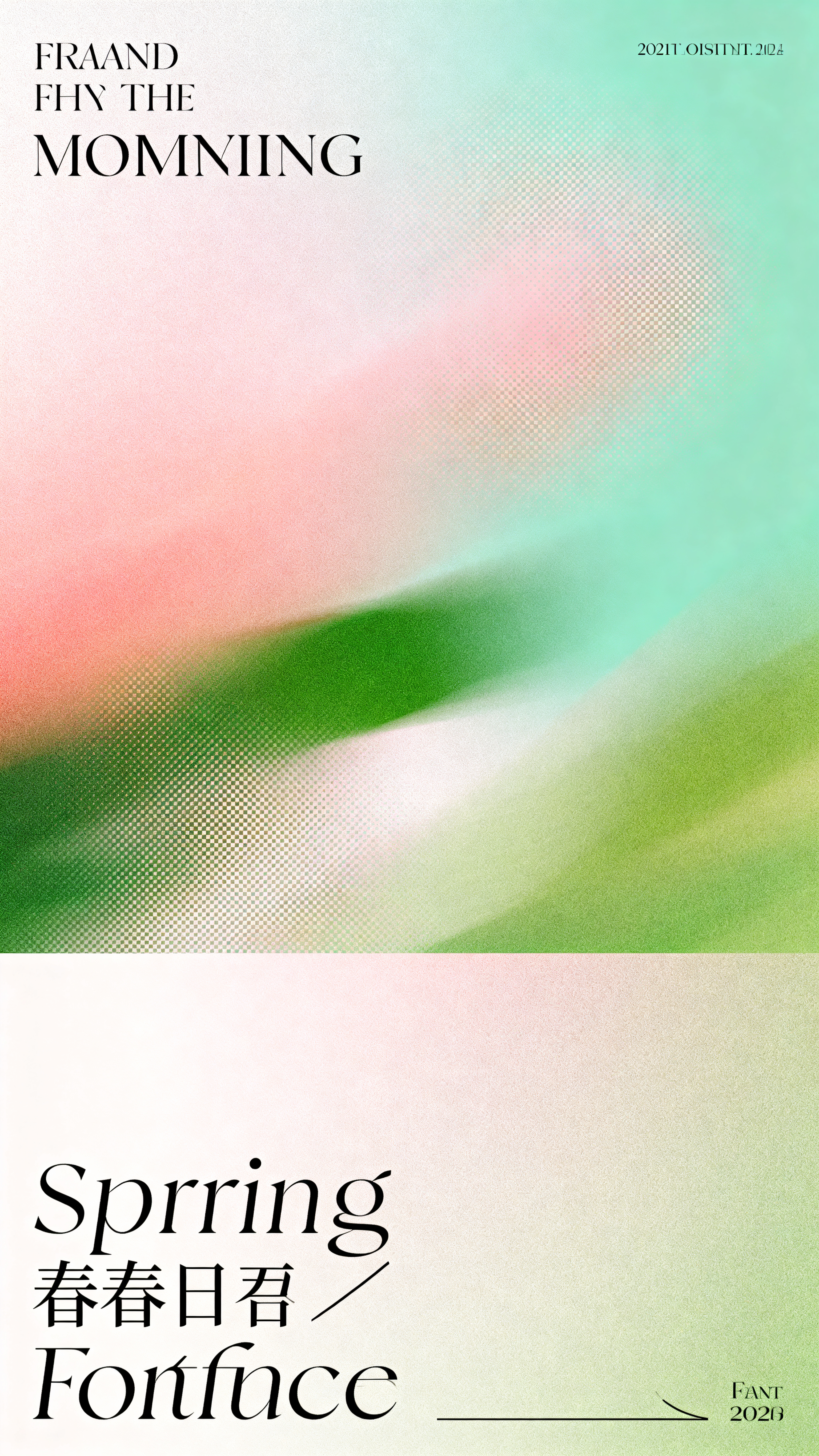 创意预览图