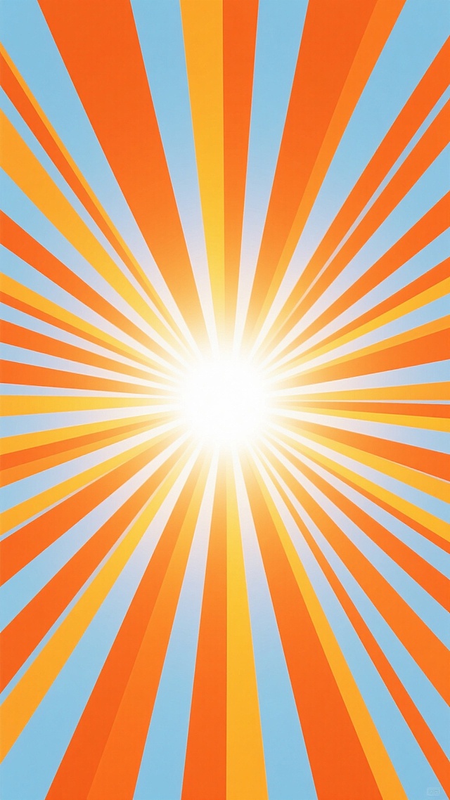 以明亮的橙色和温暖的黄色为主色调，中心为耀眼的白色光芒，向外呈放射状扩散的对称几何图案，由粗细均匀的条纹组成，条纹从中心向外逐渐变宽，色彩从中心的亮白色过渡到边缘的橙色和黄色渐变，整体呈现出强烈的视觉冲击力和动态感，背景简洁干净，无任何文字和装饰元素，光线效果明亮通透，营造出热烈、活力四射的氛围。