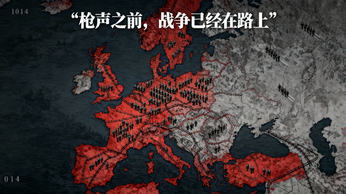 图 1

图文案：
“枪声之前，战争已经在路上”

提示词：

1914年前的欧洲地图，军队集结、铁路网络密集，象征战争准备，紧张气氛，暗红与灰色调，历史插画风格预览效果