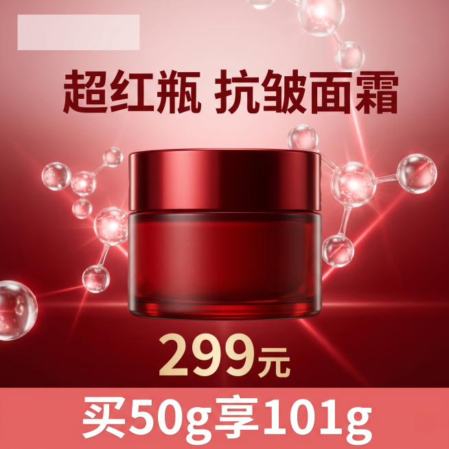 未命名预览效果