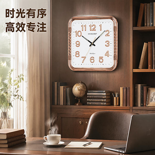 [主图-7] 欧弗莱挂钟书房办公空间主图。强调专注、高效，适合书房和办公室场景。一个安静的书房或家庭办公室墙面，放满书籍的木质书架，下方放着一个冒着热气咖啡的写字台，挂钟挂在书架上方墙面，沉稳的胡桃木背景，知性、温馨的氛围。保持挂钟产品外观、物理结构、材质质感、颜色与输入产品图绝对一致，杜绝任何变形和色差，精细化处理，商品主体占比严格控制在60%-80%之间。光影：左侧窗自然光柔和漫射，整体氛围安静沉稳，光影通透。配色：主色调为胡桃木棕色，沉稳知性，突出产品。视角构图：平视墙面，景深适中，书房氛围感强。文字版式：左上放置大字文案"时光有序 高效专注"，深棕色粗体，不遮挡挂钟主体。比例分辨率：1:1比例，4k分辨率，文字清晰锐利，画面超高清。负向提示词：变形，水印，文字错乱，产品图模糊，背景杂乱。