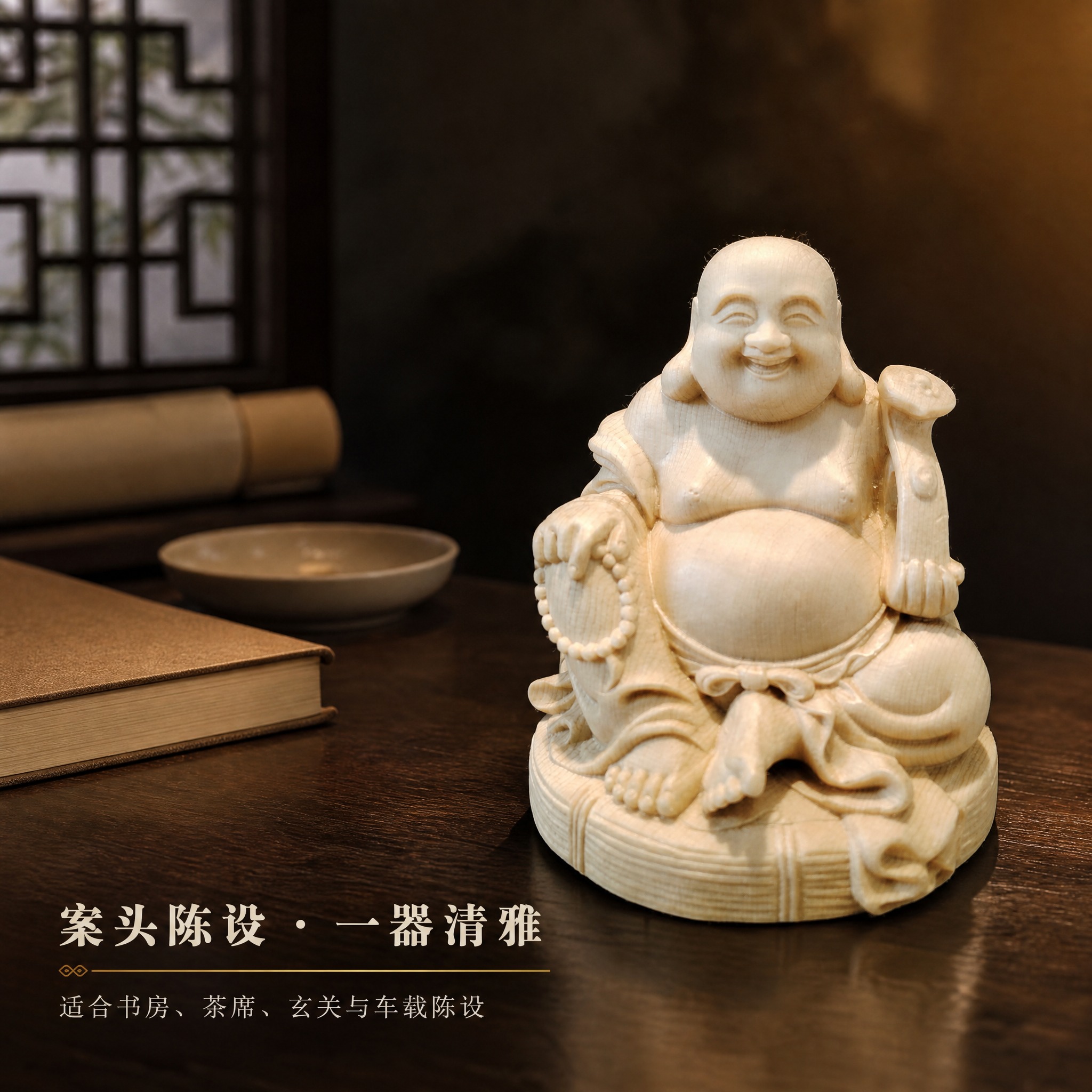 [主图-5] 语境场景图：案头陈设实景，营造真实使用空间。 [… - 图片创意预览