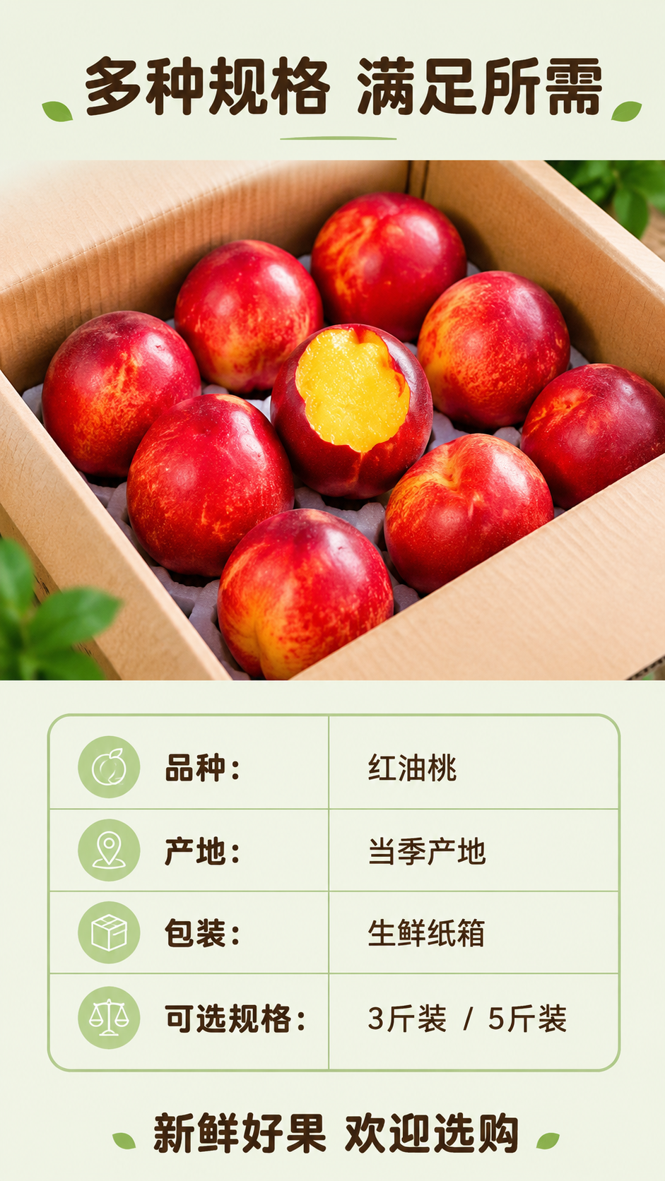 稿定 AI 图片作品 - 图片创意预览