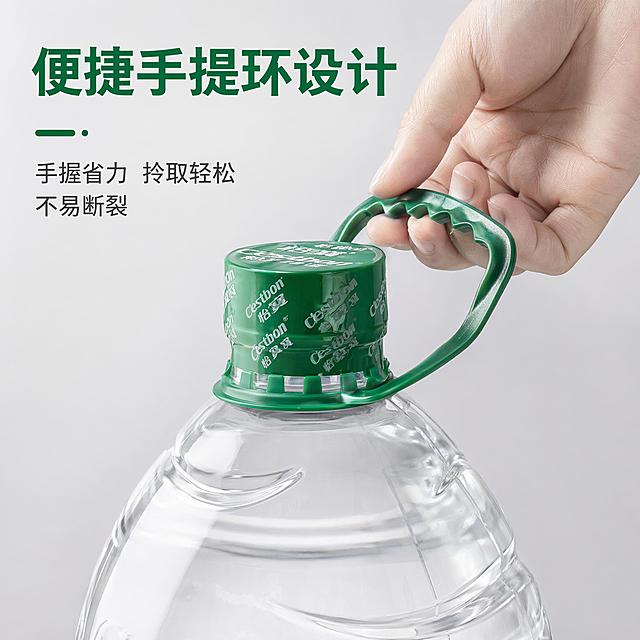 使用电商主图技能生成8张比例1:1的电商主图，适配平台为淘宝/天猫，商品为「图片1」，商品卖点为家庭畅饮 大瓶分享装 纯净健康二级反渗透技术 便捷手提 轻便手提环，