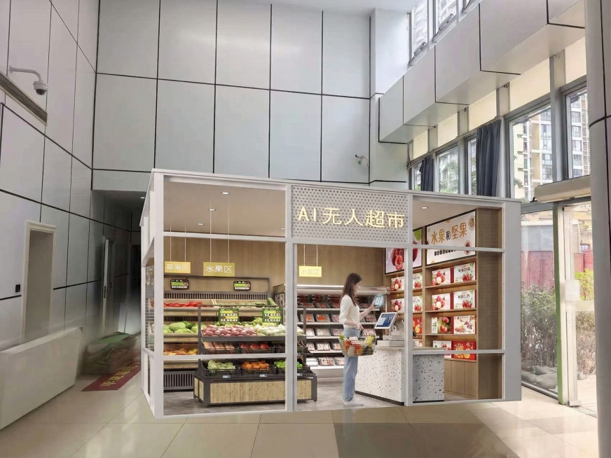 保持图片整体大小和场景不变，在无人超市内的收银台位置添加和图2中完全一样的中国女生，她左手提着购物框，右手拿着手机正在付款，整体风格和图1保持一致预览效果