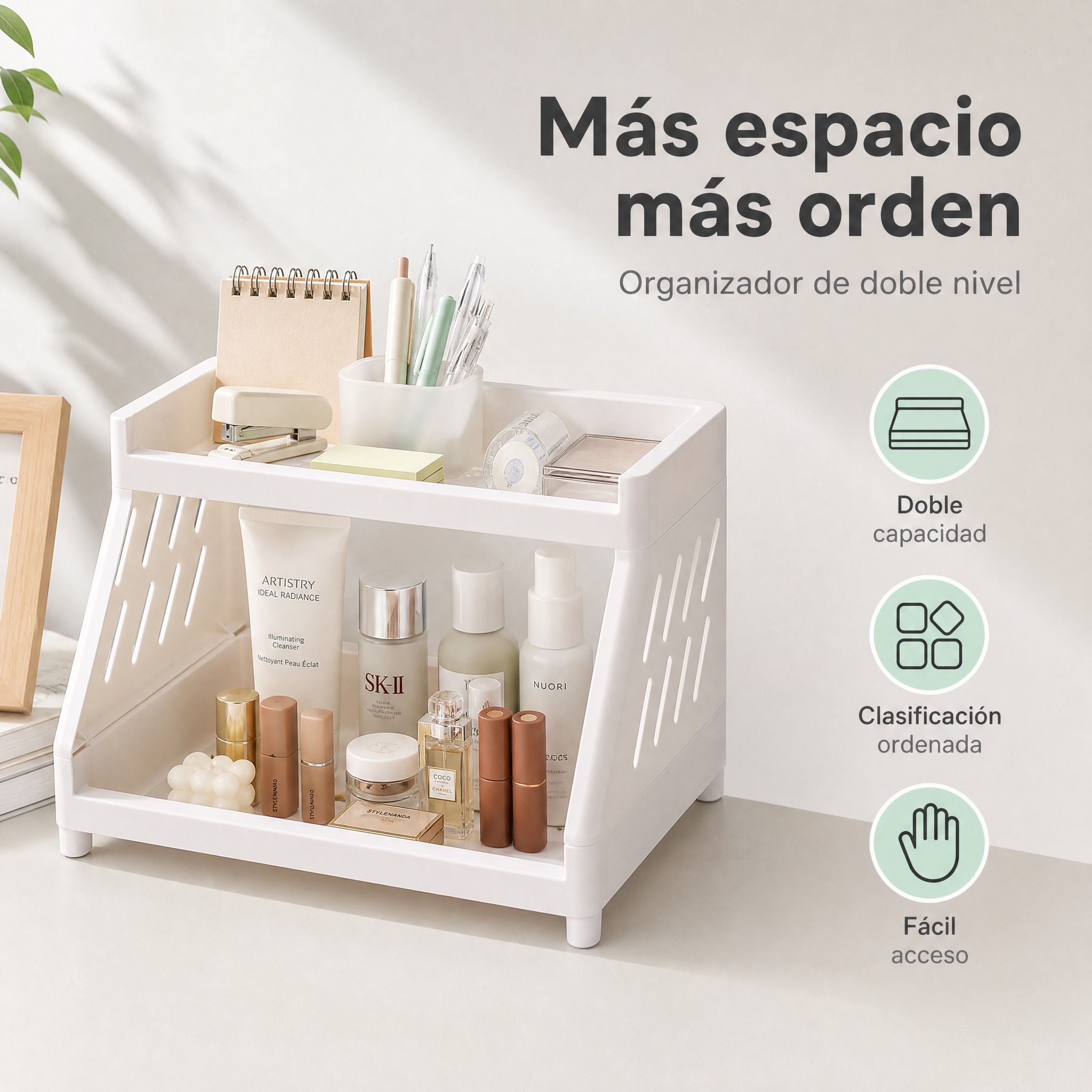 [主图-2] Organizador de escritori… - 图片创意预览