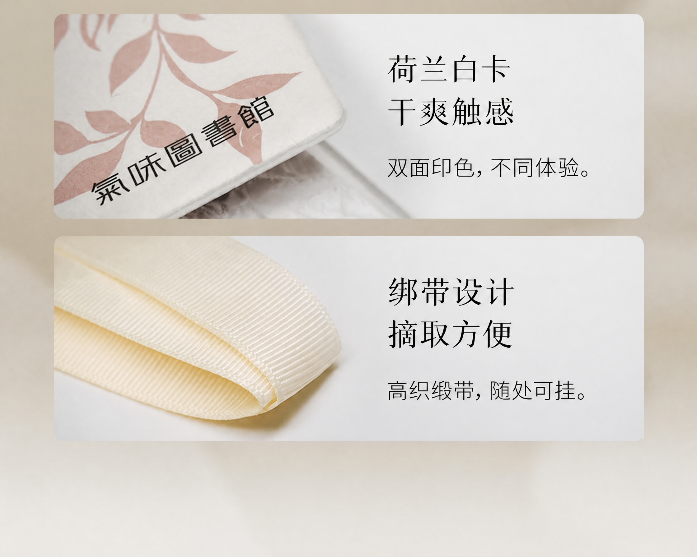 移除图片中所有的“广州宏函工艺品商行（个人独资）”文字水印，自… - 图片创意预览