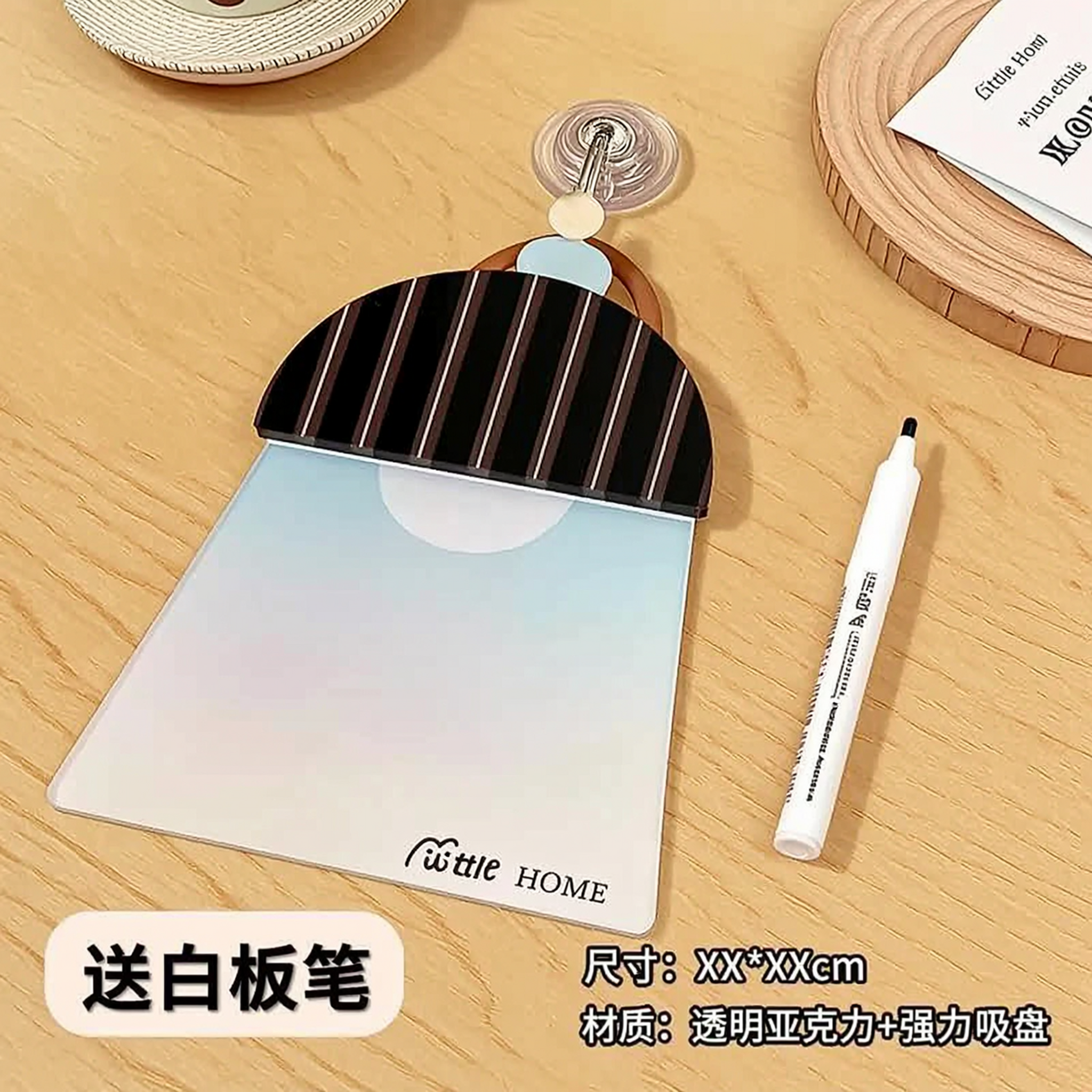 [主图-5] 套餐展示实拍图。 [氛围风格] 清新ins风，温… - 图片创意预览