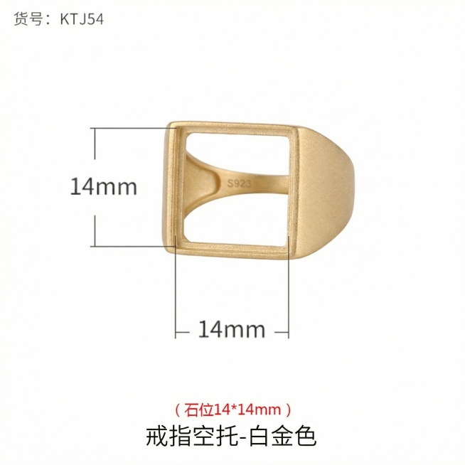 将戒指颜色改为沙金色，其他元素保持不变预览效果