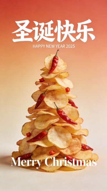 重新生成预览效果