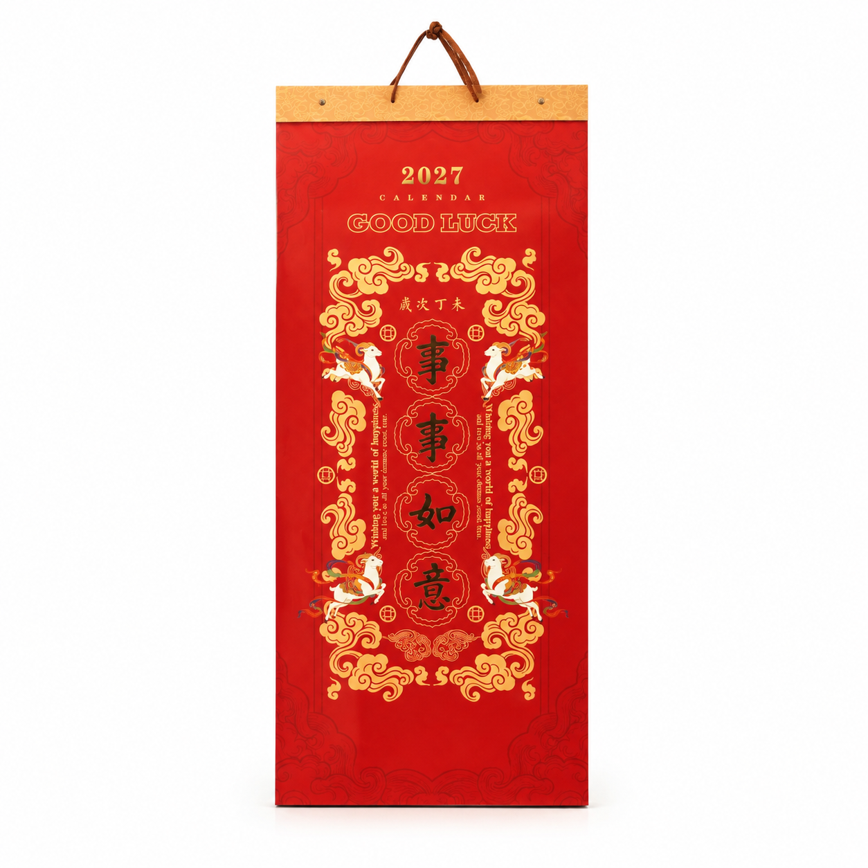 产品精修, 产品置于纯白背景上, 专业商业棚拍光, 5500K… - 图片创意预览