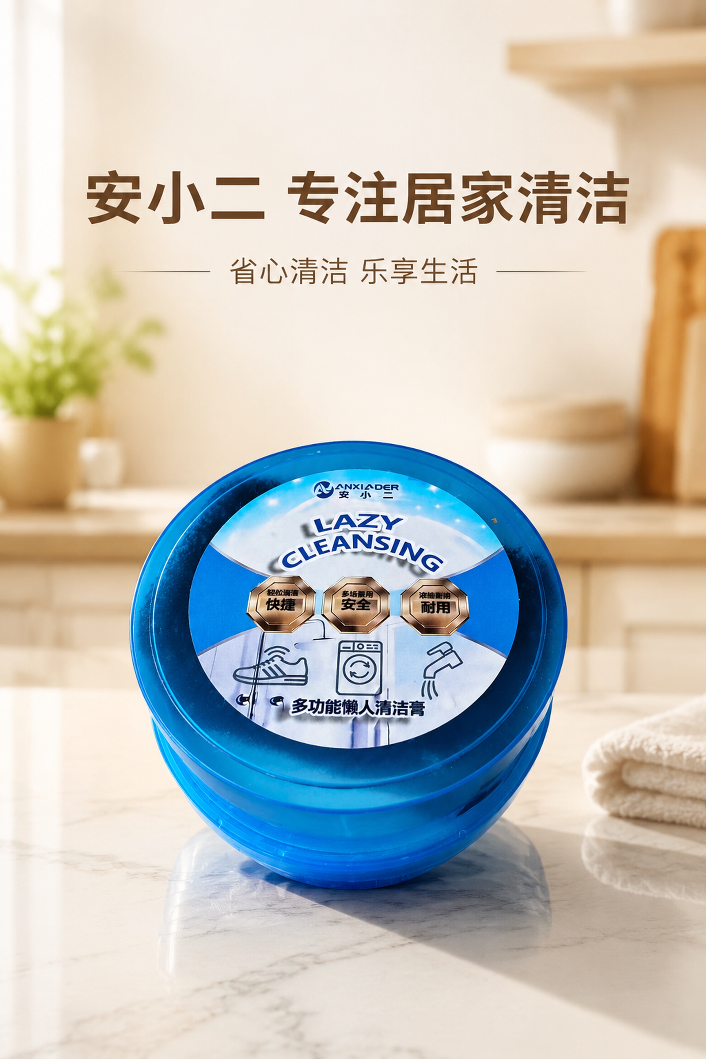 「图片1」「图片1」「图片1」「图片1」### 第1屏：首屏主… - 图片创意预览