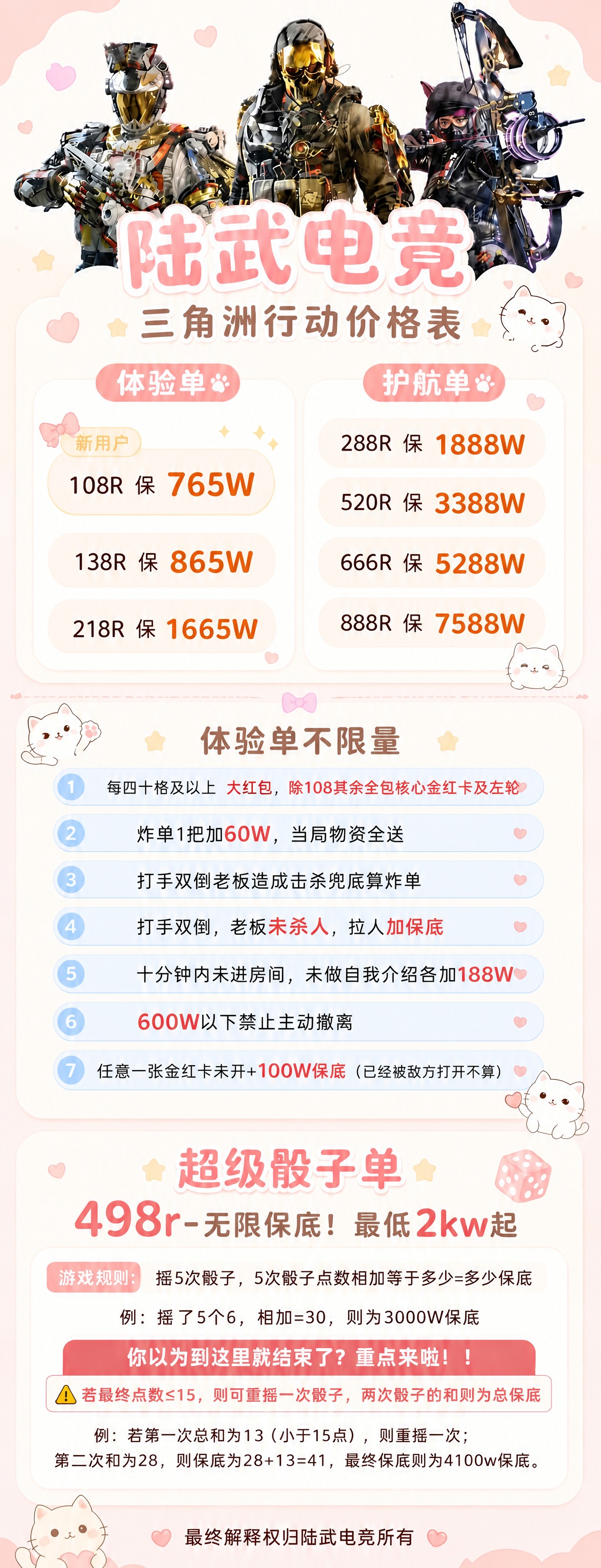 稿定 AI 图片作品 - 图片创意预览