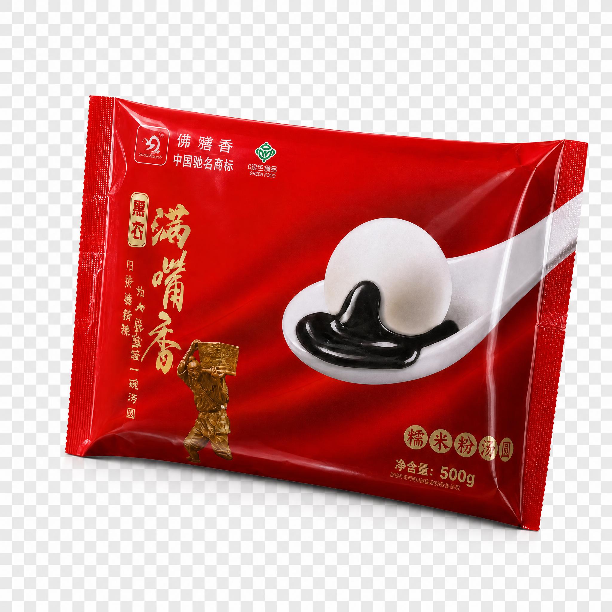 将图中的红色袋装黑芝麻汤圆产品完整抠出，去除所有背景，并且移除… - 图片创意预览
