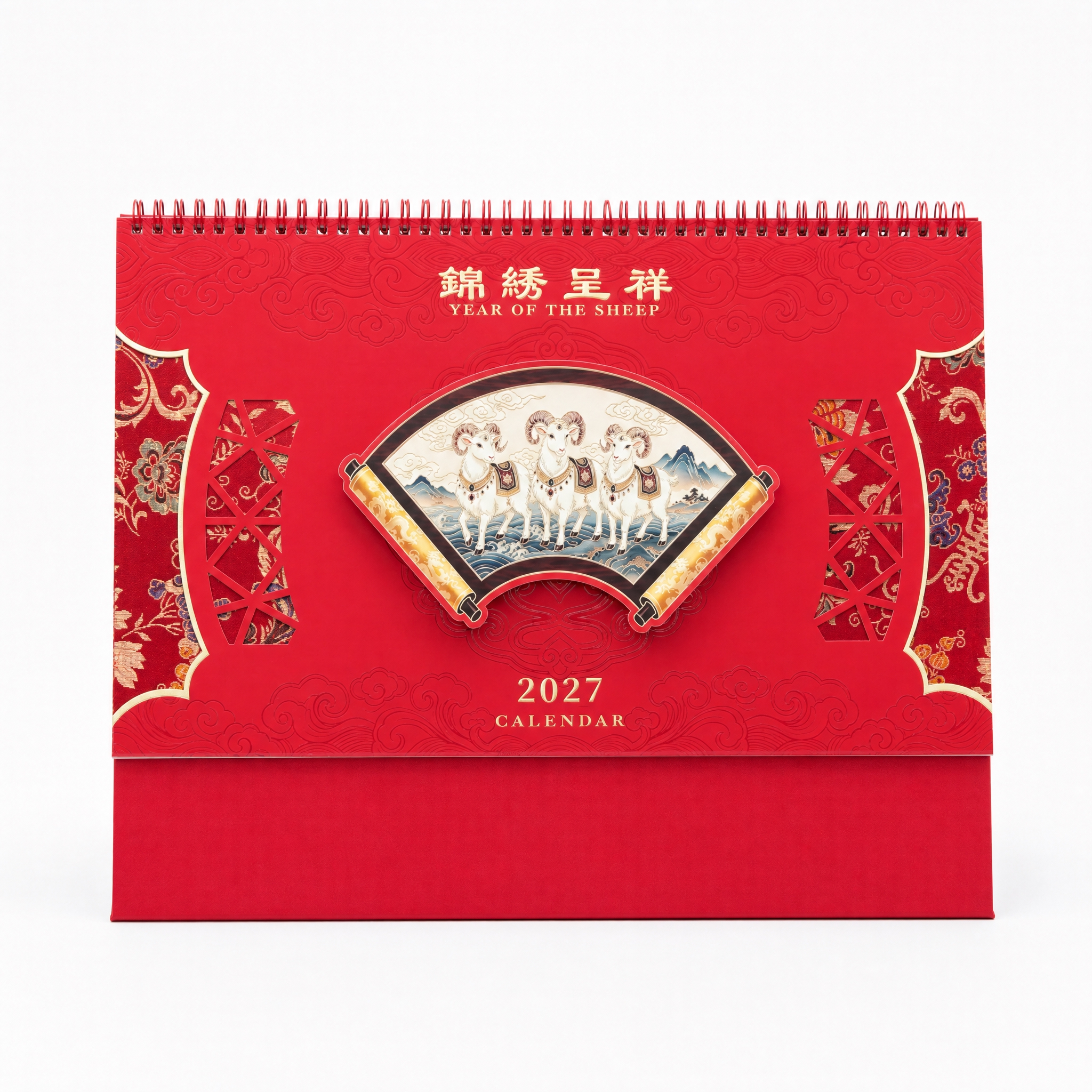 产品精修, 产品置于纯白背景上, 专业商业棚拍光, 5500K… - 图片创意预览