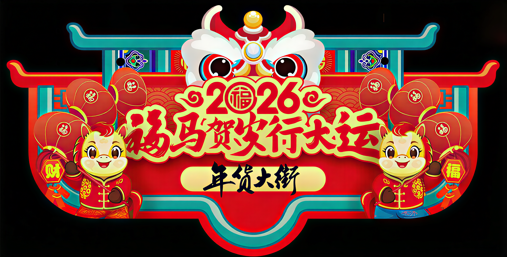 稿定 AI 图片作品 - 图片创意预览