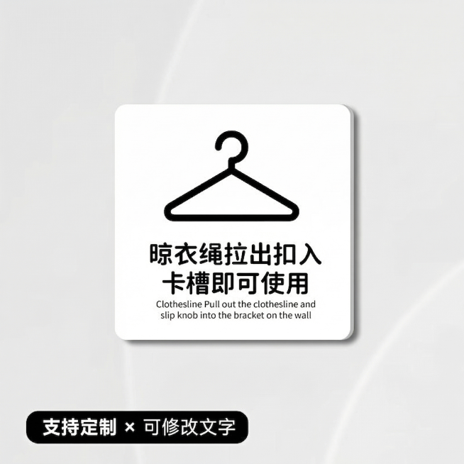 去掉图片左上角的橙黑色店铺名字“上古设计 工厂店”，保持背景为原图片的浅灰色，和原图其他部分风格保持一致预览效果