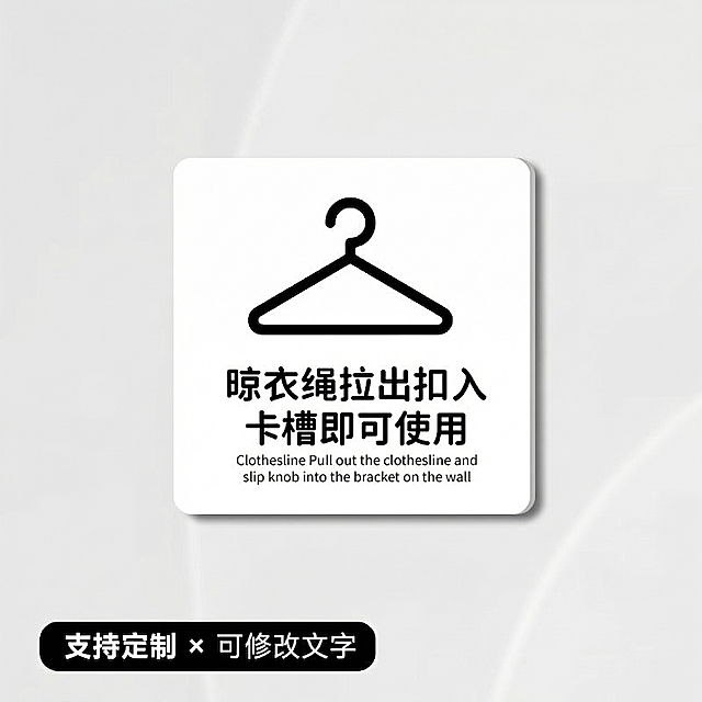 去掉图片左上角的橙黑色店铺名字“上古设计 工厂店”，保持背景为原图片的浅灰色，和原图其他部分风格保持一致
